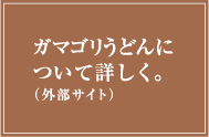 K}SǂɂďڂBiOTCgj