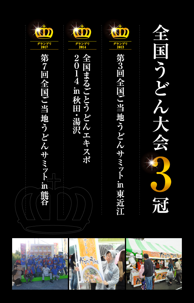 Sǂ3