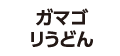 K}Sǂ